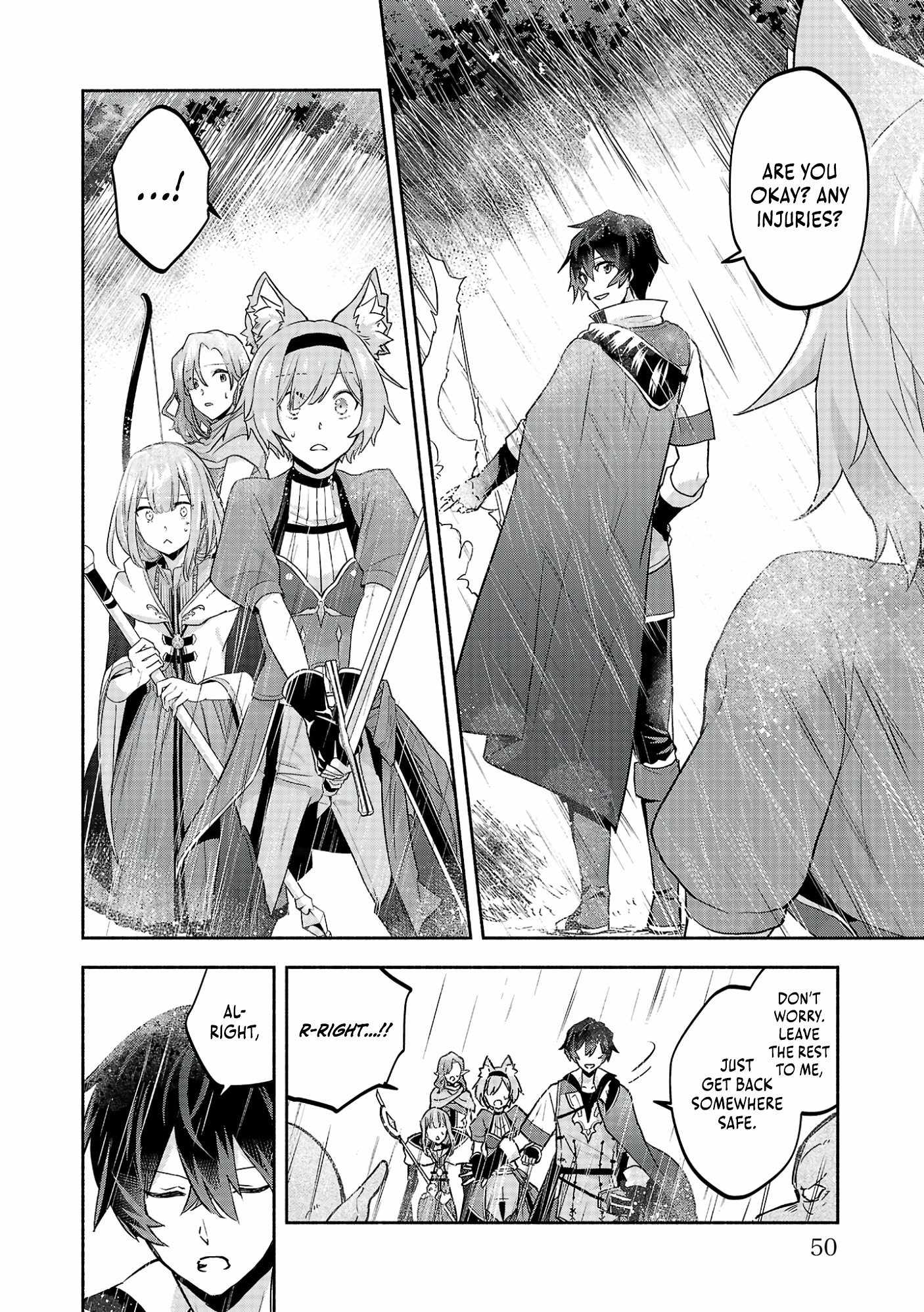 My Trash Skill 'Appraisal' Awakened into 'Inheritance' — Now I Wield the Power of Heroes and Stand Unmatched! Chapter 1 51